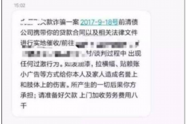 龙亭龙亭专业催债公司的催债流程和方法