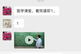 龙亭对付老赖：刘小姐被老赖拖欠货款